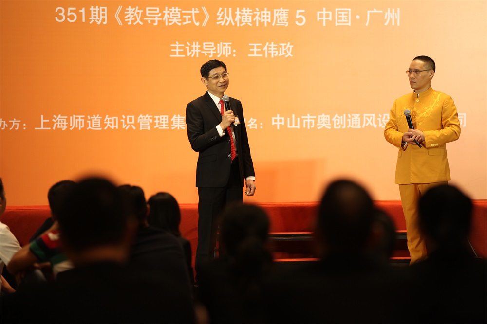 &#24320;&#20113;&#32593;&#39029;&#29256;