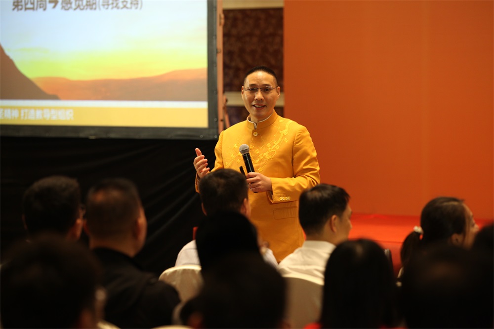 &#24320;&#20113;&#32593;&#39029;&#29256;