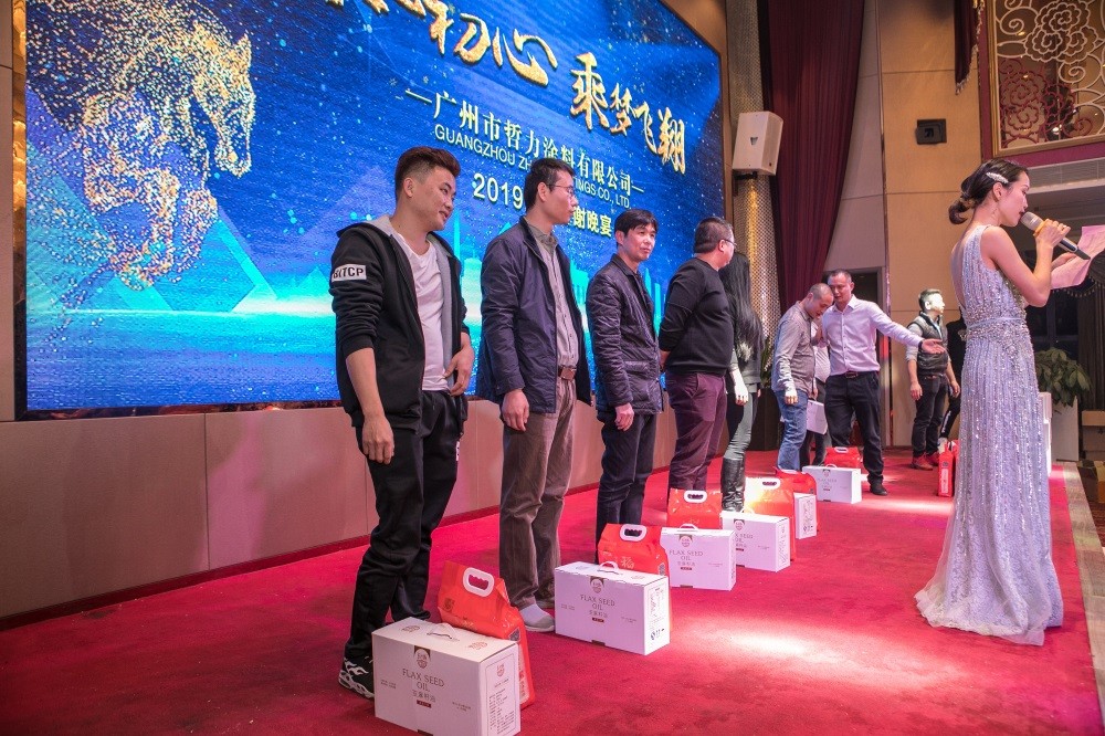 &#24320;&#20113;&#32593;&#39029;&#29256;