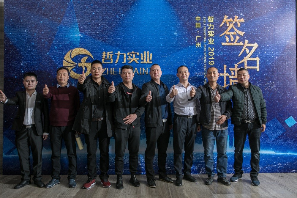 &#24320;&#20113;&#32593;&#39029;&#29256;