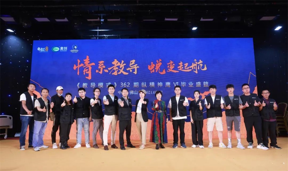 &#24320;&#20113;&#32593;&#39029;&#29256;