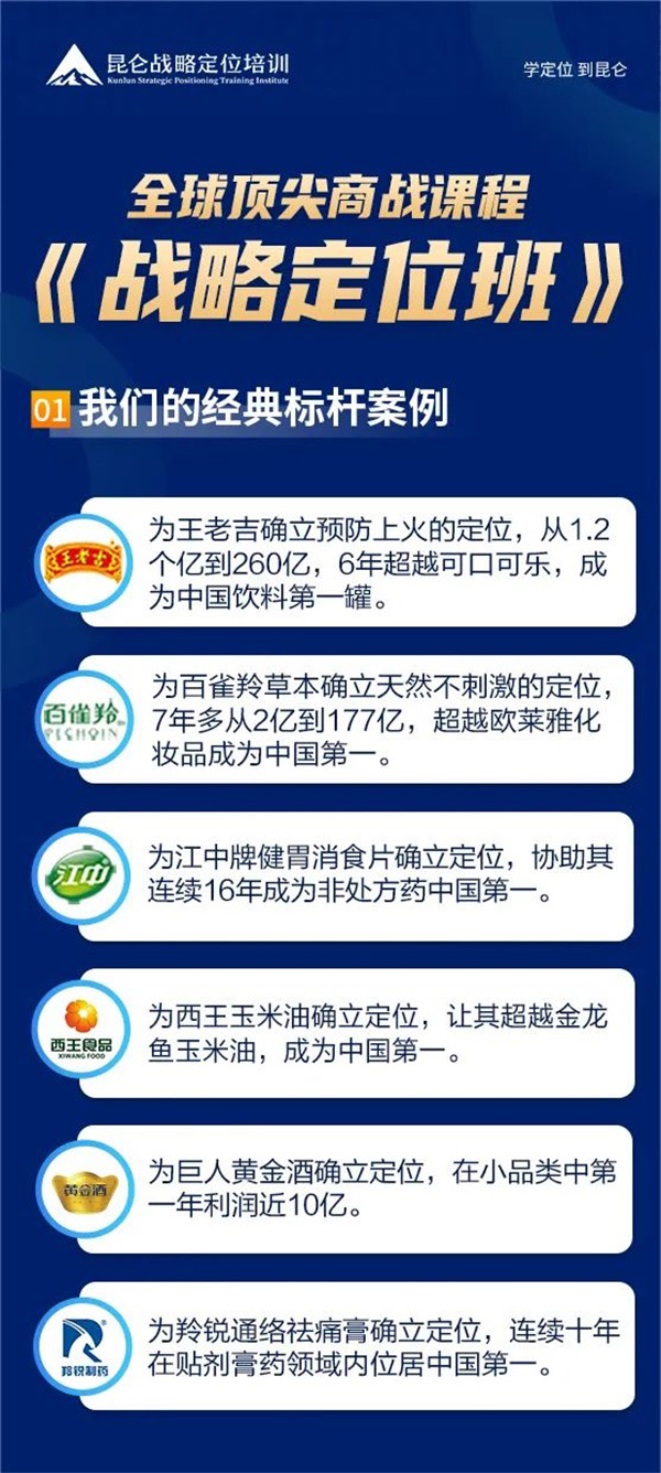 &#24320;&#20113;&#32593;&#39029;&#29256;