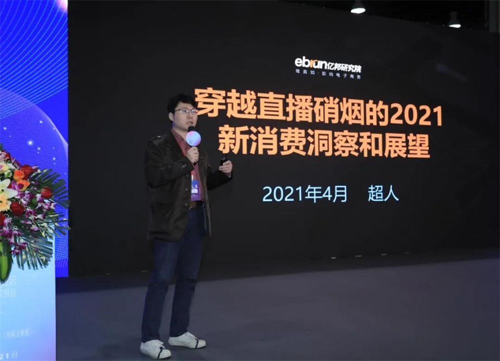 &#24320;&#20113;&#32593;&#39029;&#29256;