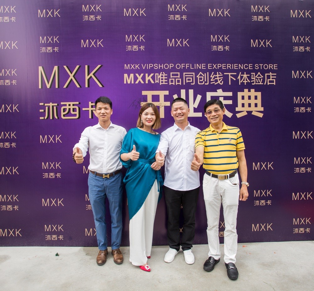 &#24320;&#20113;&#32593;&#39029;&#29256;