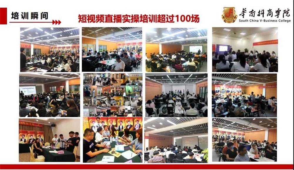 &#24320;&#20113;&#32593;&#39029;&#29256;