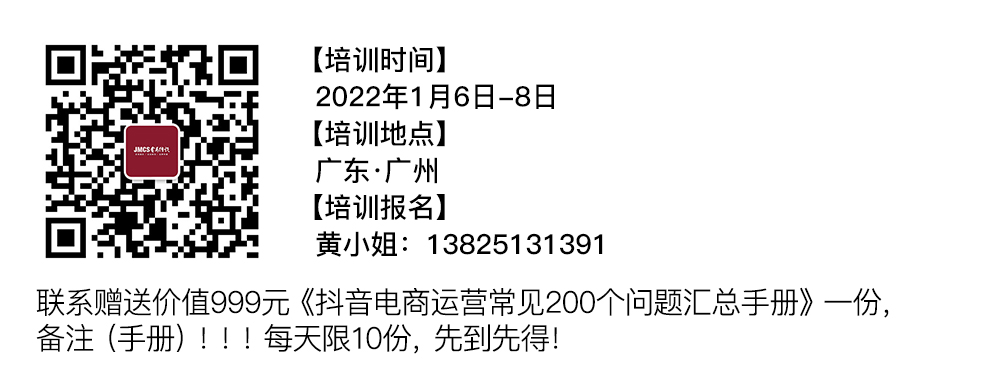 &#24320;&#20113;&#32593;&#39029;&#29256;