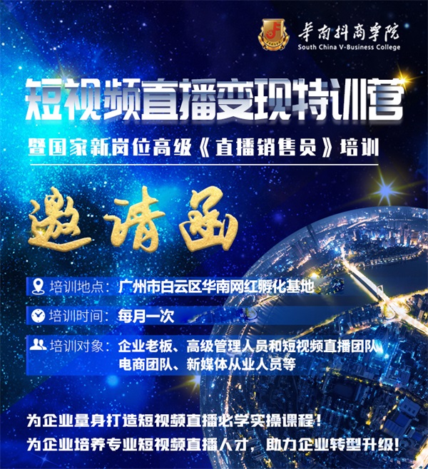 &#24320;&#20113;&#32593;&#39029;&#29256;