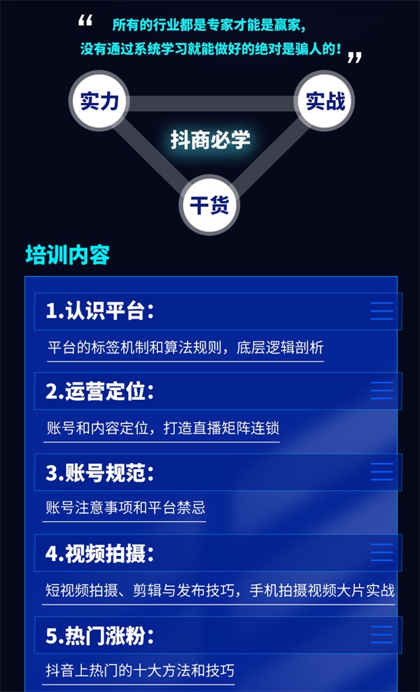 &#24320;&#20113;&#32593;&#39029;&#29256;