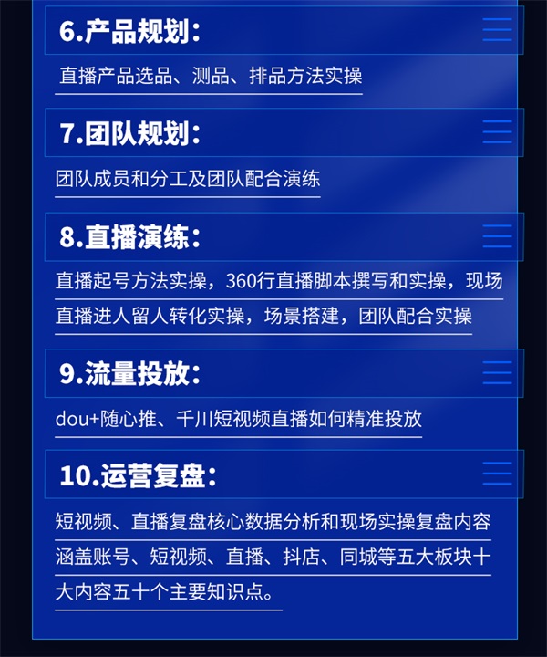 &#24320;&#20113;&#32593;&#39029;&#29256;
