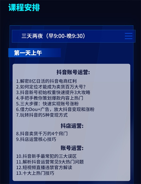 &#24320;&#20113;&#32593;&#39029;&#29256;