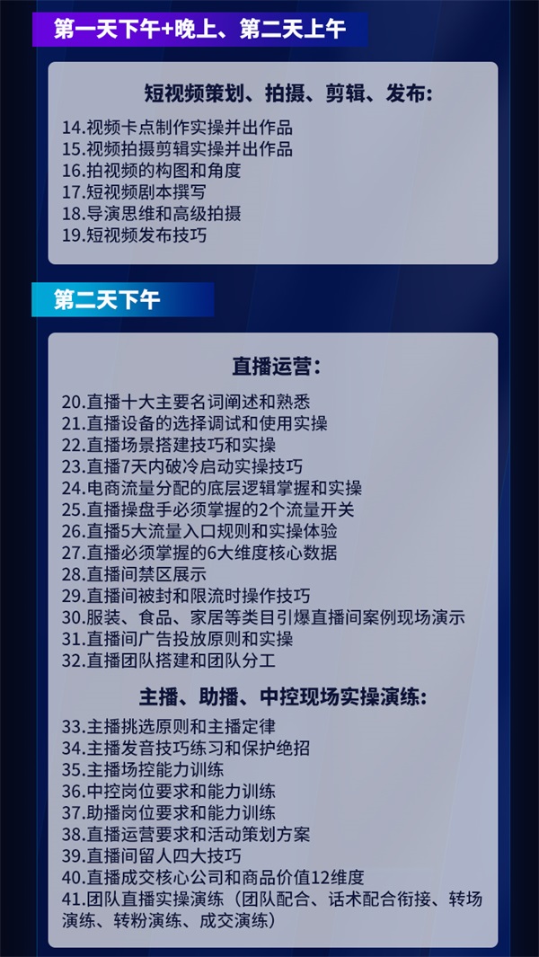 &#24320;&#20113;&#32593;&#39029;&#29256;