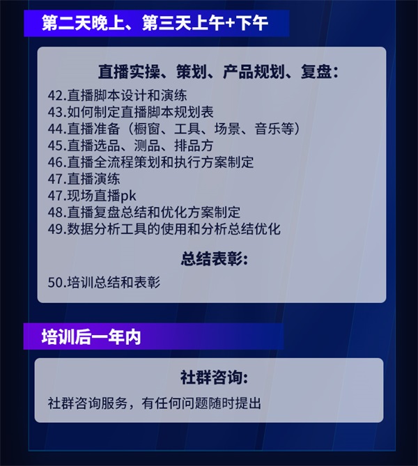 &#24320;&#20113;&#32593;&#39029;&#29256;