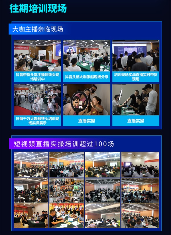 &#24320;&#20113;&#32593;&#39029;&#29256;
