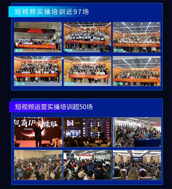 &#24320;&#20113;&#32593;&#39029;&#29256;