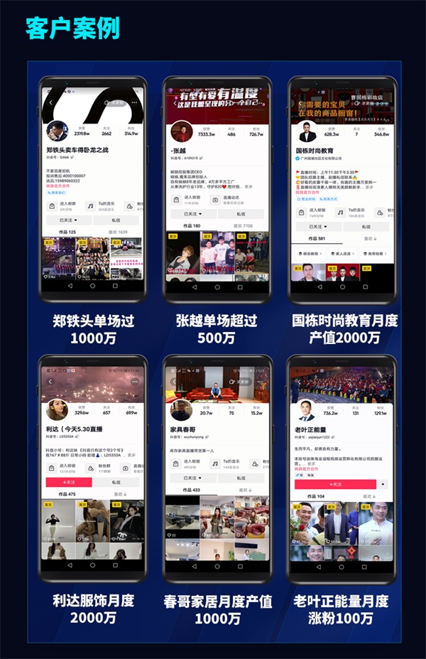 &#24320;&#20113;&#32593;&#39029;&#29256;