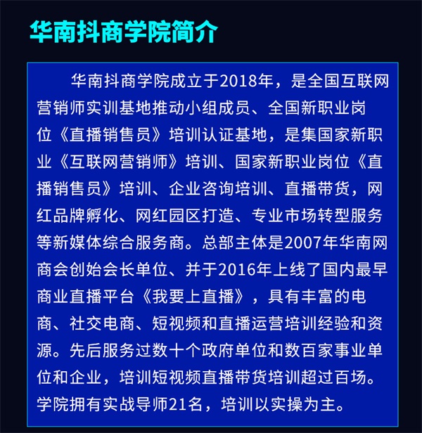 &#24320;&#20113;&#32593;&#39029;&#29256;
