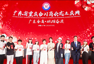 &#24320;&#20113;&#32593;&#39029;&#29256;