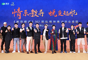 &#24320;&#20113;&#32593;&#39029;&#29256;