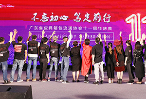&#24320;&#20113;&#32593;&#39029;&#29256;