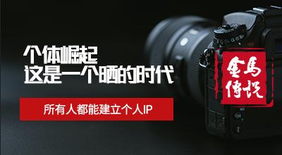 &#24320;&#20113;&#32593;&#39029;&#29256;
