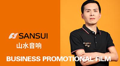 &#24320;&#20113;&#32593;&#39029;&#29256;