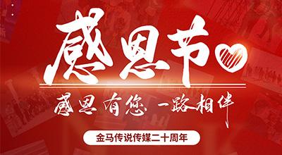 &#24320;&#20113;&#32593;&#39029;&#29256;